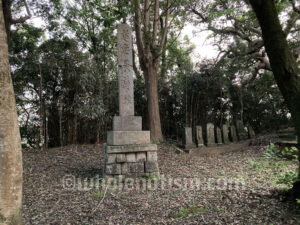 長楽寺（大森）