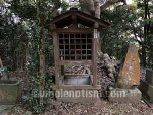 長楽寺（大森）