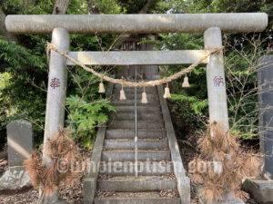 番外・浅間神社（大森）