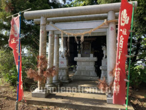 番外・浅間神社（大森）