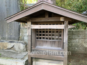 厳島神社・水神社（大森）