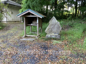 三宝院（竹袋）