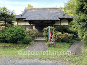 三宝院（竹袋）