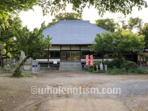 宝泉院（別所）