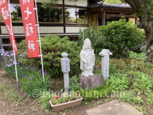 宝泉院（別所）