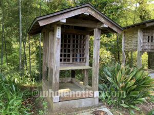 宝泉院（別所）