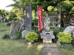 東大寺（平岡）