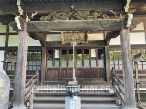 東大寺（平岡）