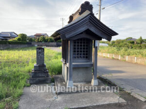 馬場の堂（小林）