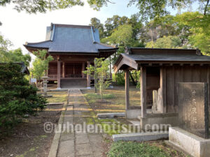 龍水寺（滝）