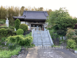 龍湖寺（物木）