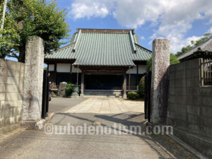 高岩寺（岩戸）