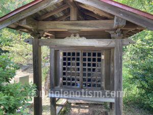 泉福寺 薬師堂（岩戸）