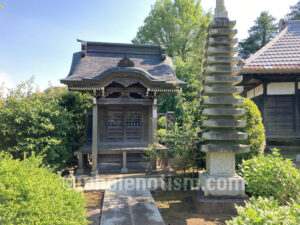 萬福寺（吉田）