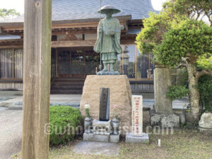 廣福寺（師戸）