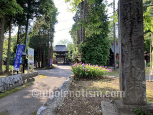 東祥寺（鎌苅）