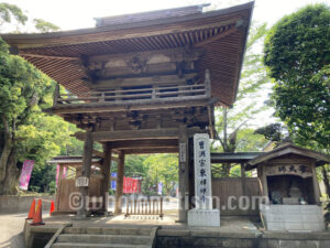 東祥寺（鎌苅）