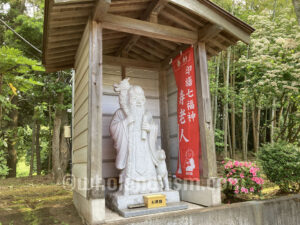 東祥寺（鎌苅）