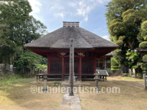 栄福寺（角田）