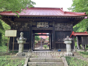 龍腹寺 延命地蔵尊