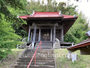 東漸寺（中根）