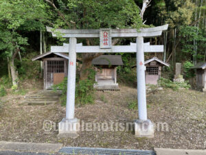 龍泉院跡（萩原）