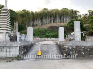 迎福寺（吉高）