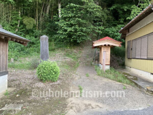 来福寺（平賀）