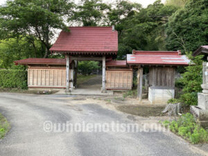 来福寺（平賀）