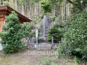 来福寺（平賀）