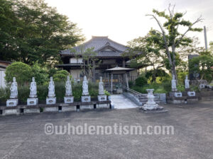 西定寺（山田）