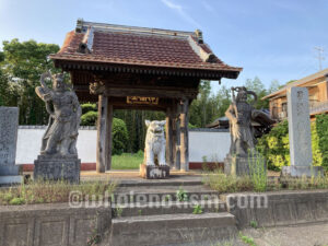 円蔵寺（山田）