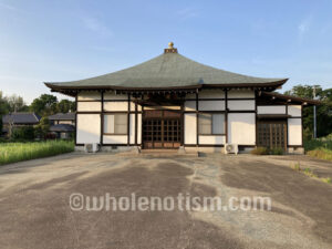 円蔵寺（山田）