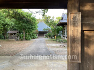 円天寺（山田）