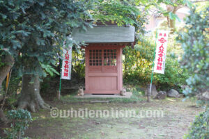 延命寺（平塚）