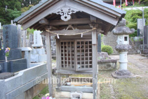 観音寺（浦部）