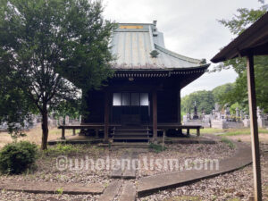 持法院