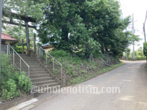 名内 粟嶋神社