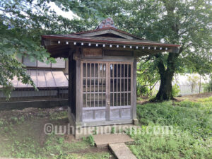 名内 粟嶋神社