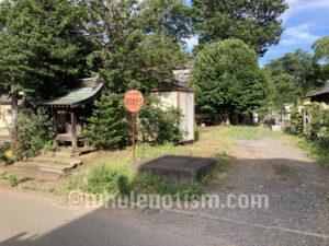 阿弥陀堂（平塚東区集会場）