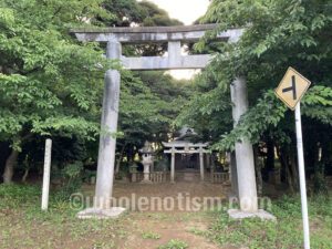 兵主八幡神社