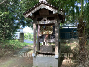 伊津美鳥見神社