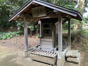 伊津美鳥見神社