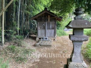 医王寺