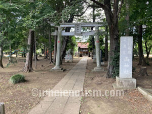 熊野神社