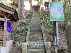 福満寺