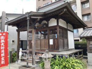 長全寺