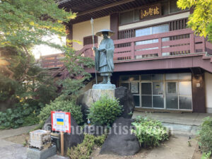 法林寺（浄光寺観音堂跡）