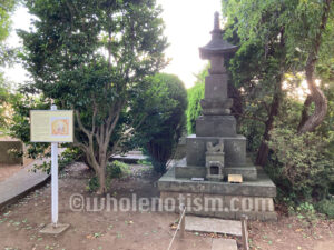 法林寺（浄光寺観音堂跡）