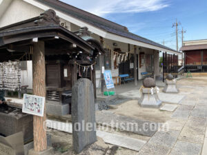 高靇神社